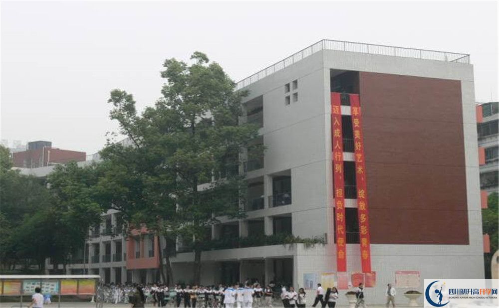 石室聯(lián)合中學(xué)蜀華分校2020年升學(xué)率高不高？