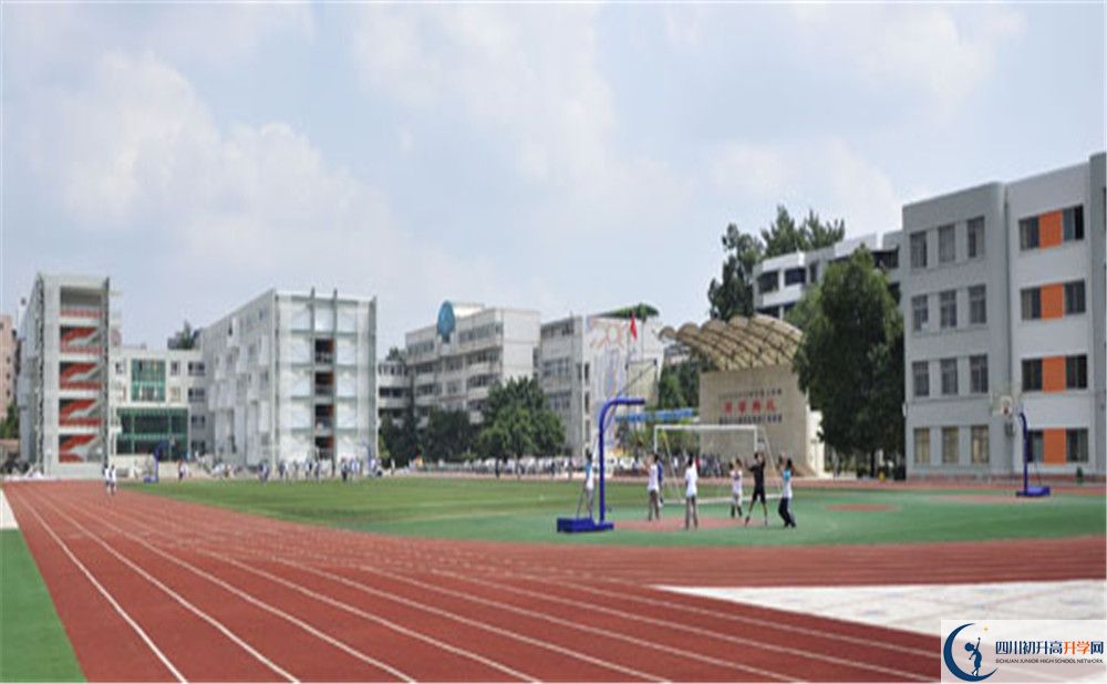 成都鐵路中學地址在哪里？
