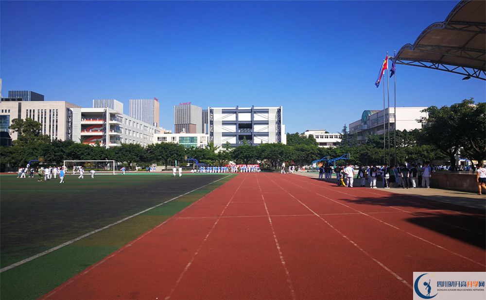 成都鐵路中學(xué)在哪個位置？