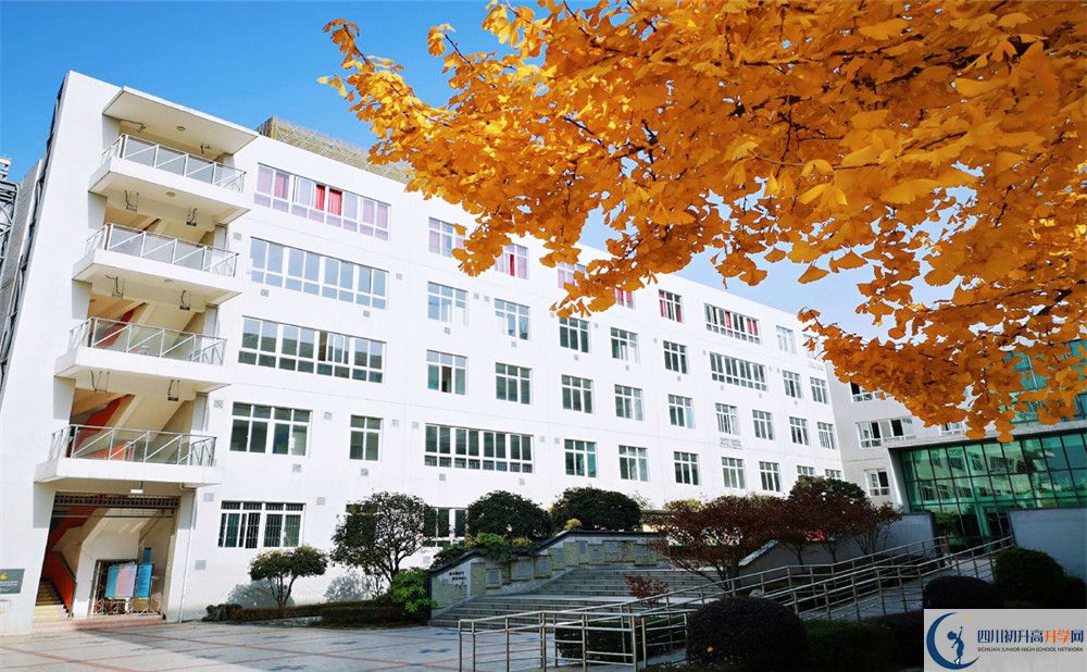 2020年成都市鐵路中學高中實驗班怎么樣？