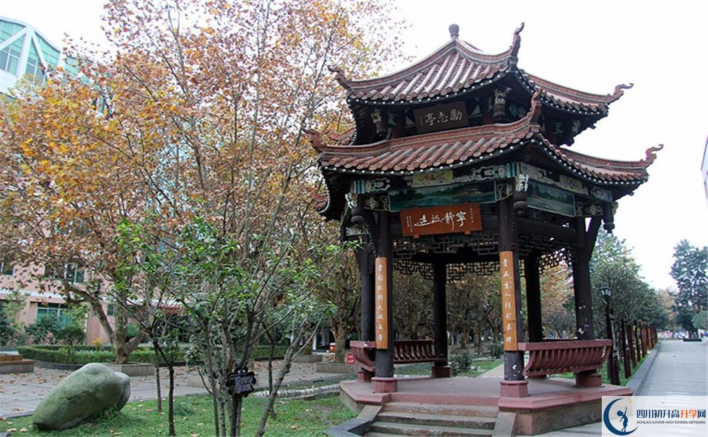 中和中學(xué)2020年中考成績(jī)好不好？