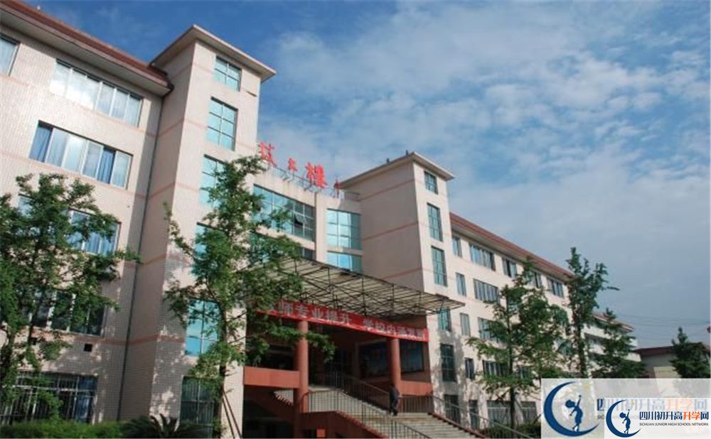 成都雙流中學(xué)2020年學(xué)費貴嗎？