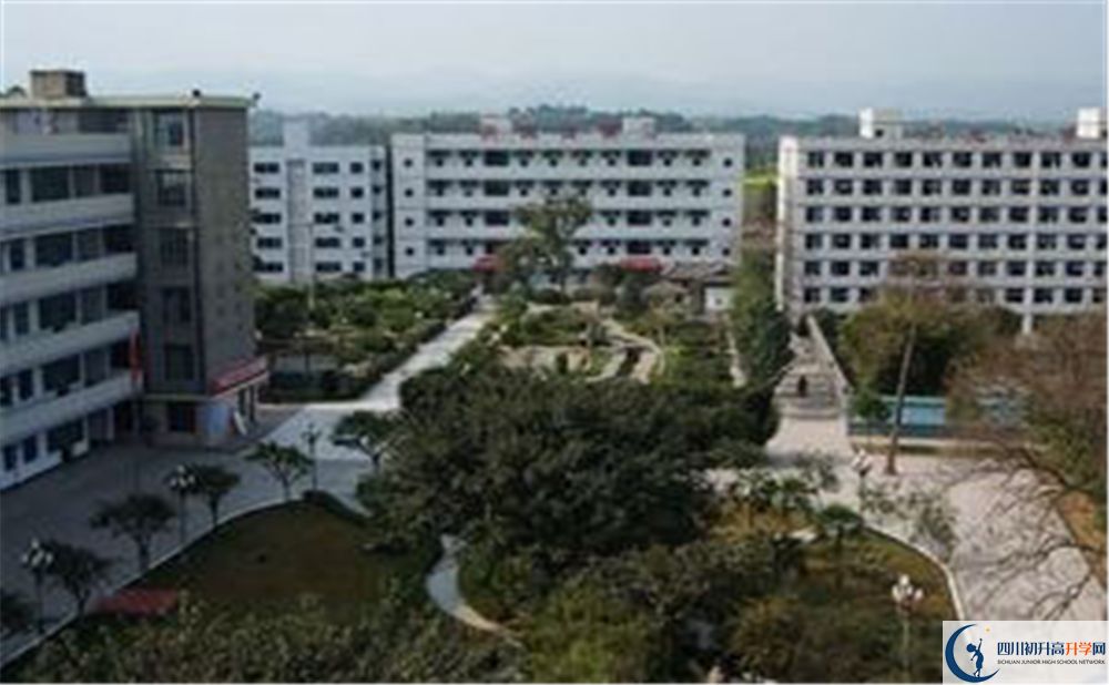 三岔中學2020年是不是公辦？