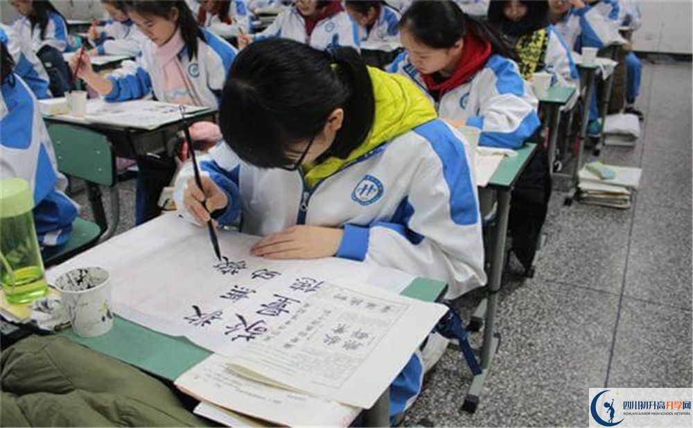 成都十一中2020年是重點嗎？