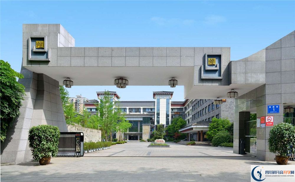 西北中學(xué)地址南校區(qū)在哪里？