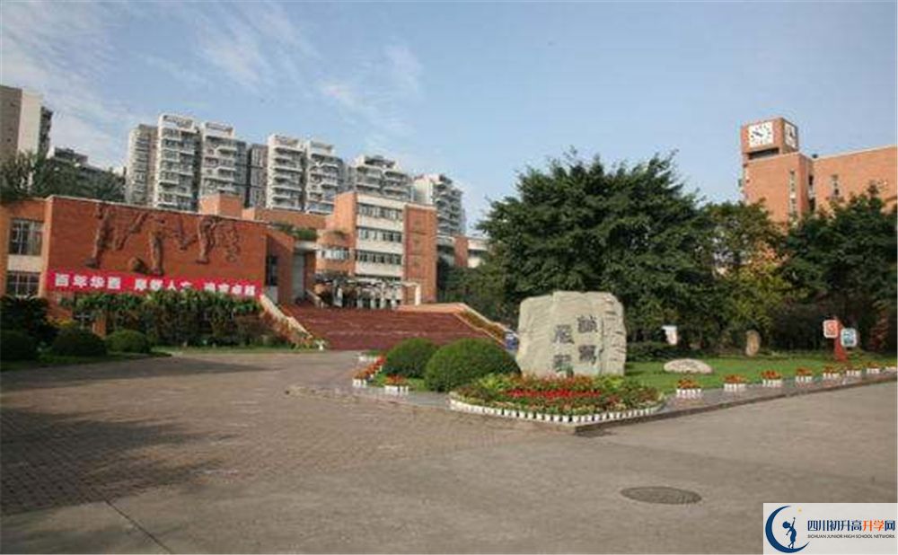 華西中學(xué)2020年中考升學(xué)率高不高？