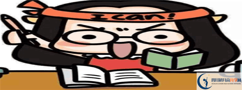 2021年彭山一中升學(xué)率高不高？