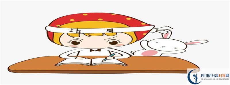 2021年四川省納溪中學(xué)校怎么樣？