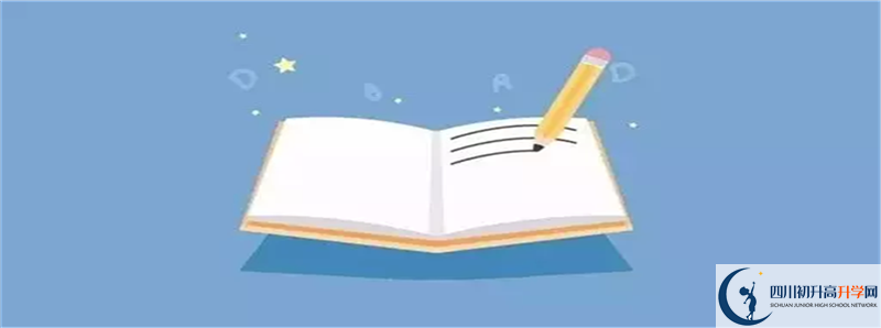 2021年蒲家中學住宿條件怎么樣？