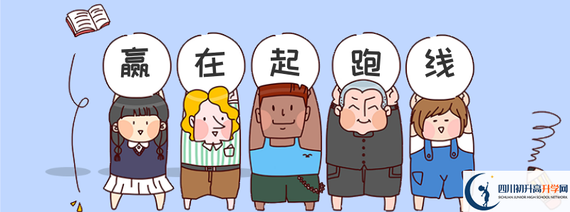 清水中學(xué)2021年清華北大人數(shù)是多少？
