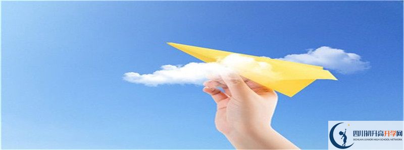 2021年中考考多少分能上石永中學(xué)？