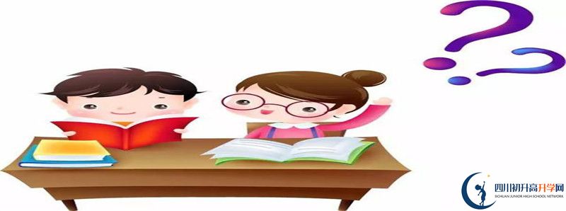 2021年達州市第一中學招生條件是什么？