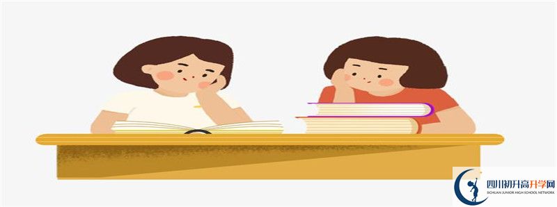 2021年江安縣第四中學招生條件有何變化？