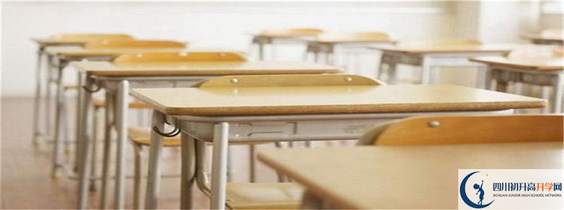 2021年宣漢縣雙河中學招生條件有何變化？