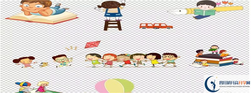 2021年眉山車城中學(xué)招生人數(shù)有何變化？