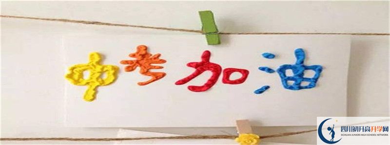 2021年祥符中學招生人數(shù)有何變化？