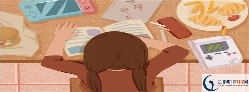 中考差點(diǎn)分怎么進(jìn)安州中學(xué)？