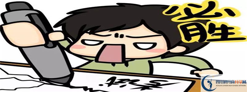 今年高考三臺(tái)縣蘆溪中學(xué)上重本有多少人？