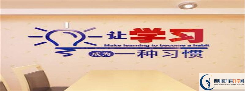 大竹縣石河中學住宿費用是多少？