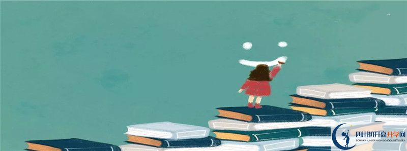 四川師范大學(xué)附屬中學(xué)2021年清華北大人數(shù)有多少？