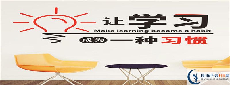 2022年旭川中學(xué)統(tǒng)招分?jǐn)?shù)線是多少？