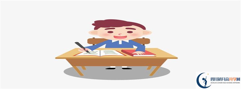 2022年廣元萬達中學(xué)招生計劃是怎樣的？