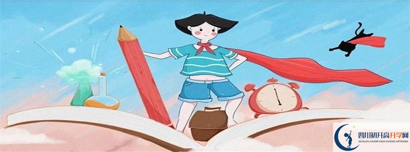 2022年成都玉林中學(xué)招生人數(shù)是多少？