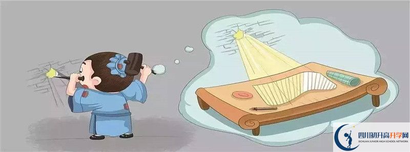 2022年資中龍結(jié)中學招生人數(shù)是多少？