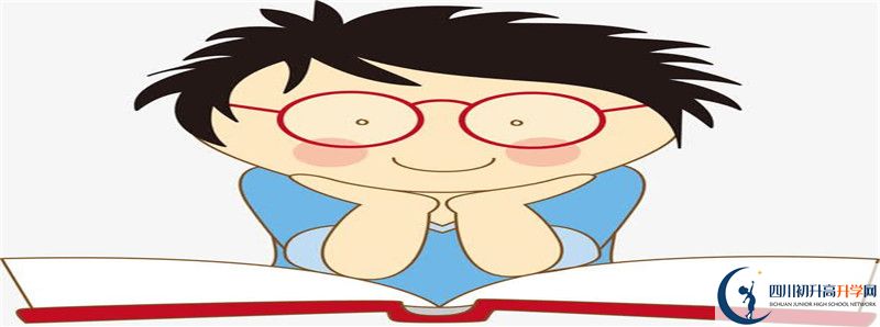2022年廣安恒升中學(xué)怎么樣？