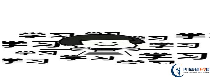 2022年寶輪中學(xué)招生計劃是多少？