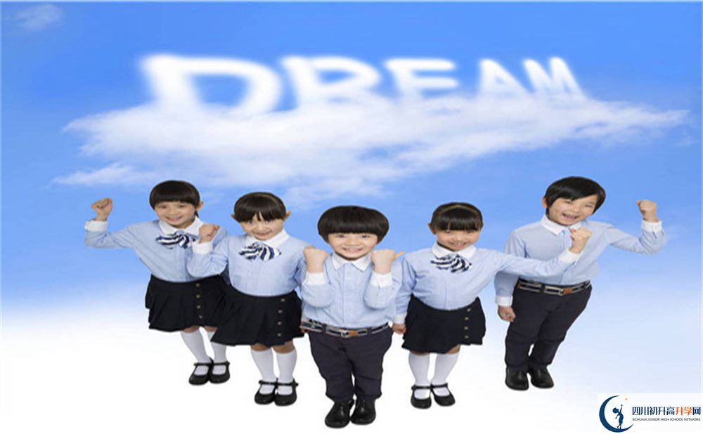 2022年遂寧市太和中學(xué)學(xué)費是多少？