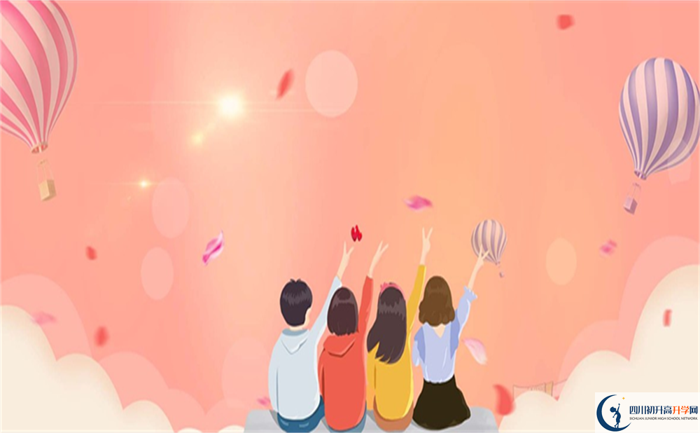 2022年成都市科大實(shí)驗(yàn)航空航天創(chuàng)新人才班招生條件是什么？