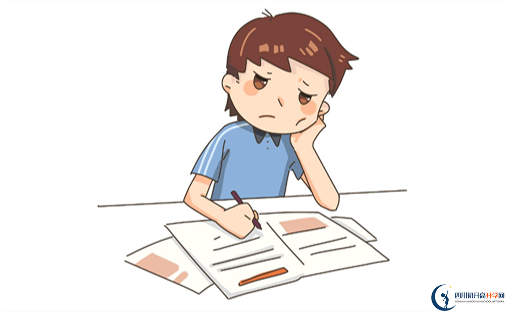 2022年阿壩州馬爾康中學(xué)班班級(jí)如何設(shè)置？