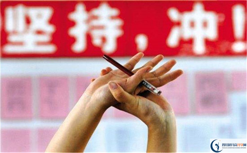 2023年成都市成都嘉祥外國語學(xué)校怎么樣？
