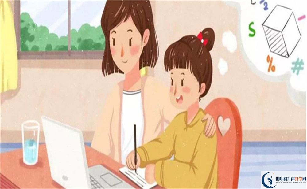 德陽市廣漢中學(xué)好不好、怎么樣？
