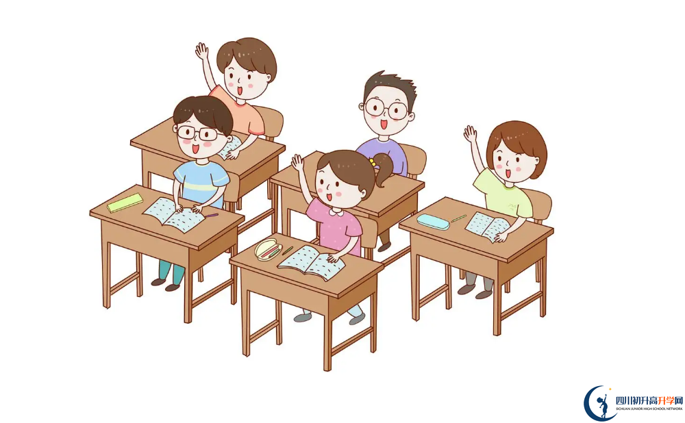 2023年廣安市武勝縣樂善中學(xué)招辦電話是多少？