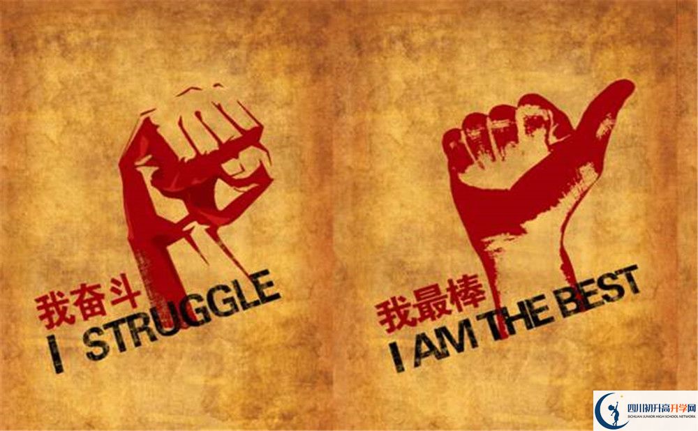 2023年瀘州市金蘭高中升學(xué)率怎么樣？