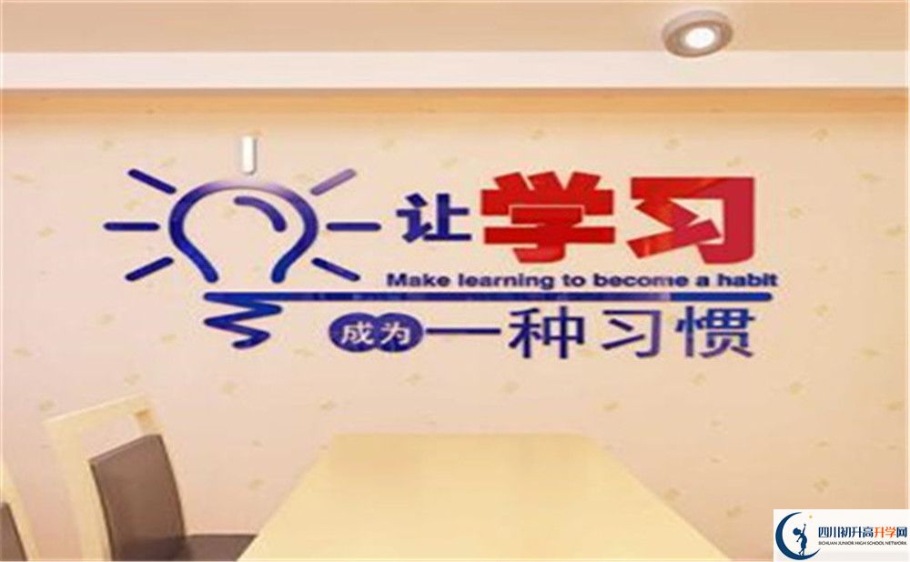 成都市成都七中有哪些校區(qū)？