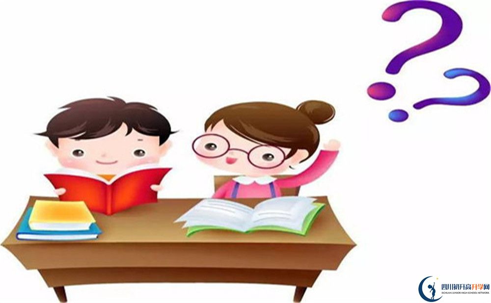 廣安市廣安恒升中學網(wǎng)址是什么？