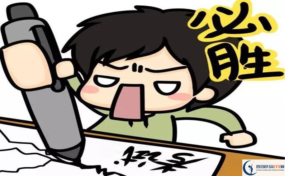 2024年廣安市廣安光正實(shí)驗(yàn)學(xué)校怎么樣，升學(xué)率是多少？
