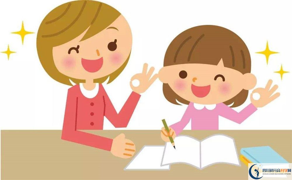2022年廣安市廣安友誼育才外國語學(xué)校初升高難不難？