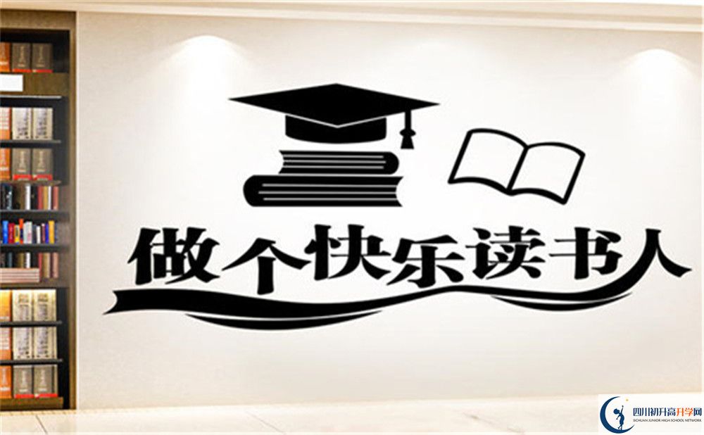 2023年宜賓市江安中學(xué)招生人數(shù)是多少？